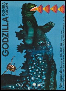 godzilla gigan